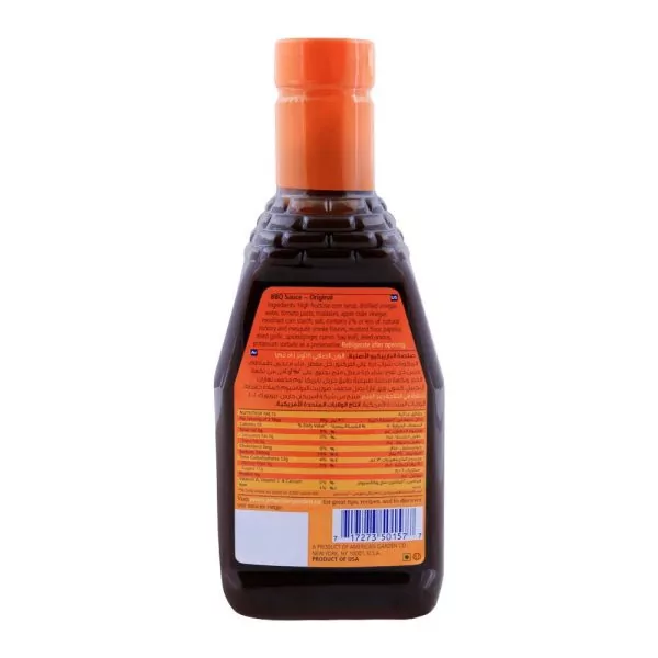 American Garden BBQ Sauce, Original 510g