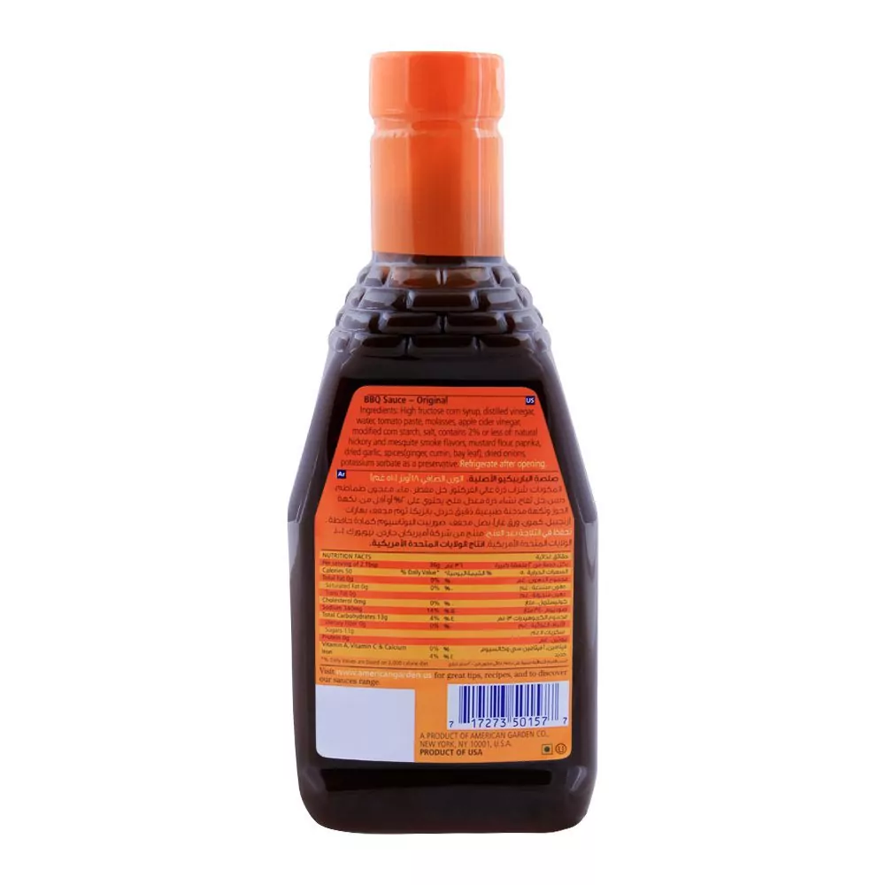 American Garden Bbq Sauce, Original 510G