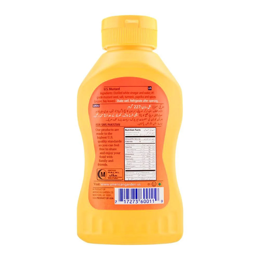 American Garden U.s. Mustard 8Oz/227G