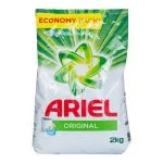 Ariel Original Detergent 2kg