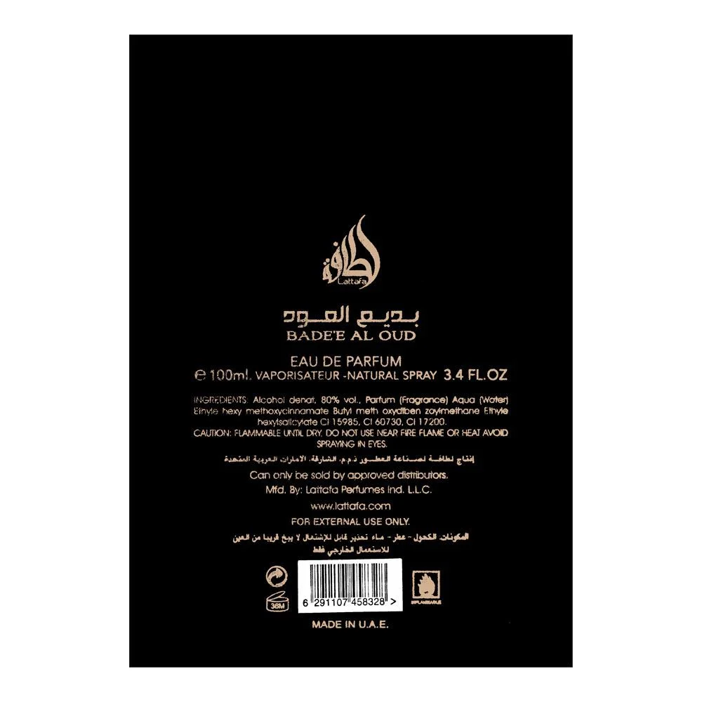 Bade'E Al Oud Oud For Glory Lattafa Perfumes