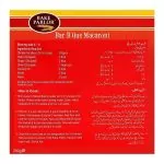 Bake Parlor BBQ Macaroni 250gm Box