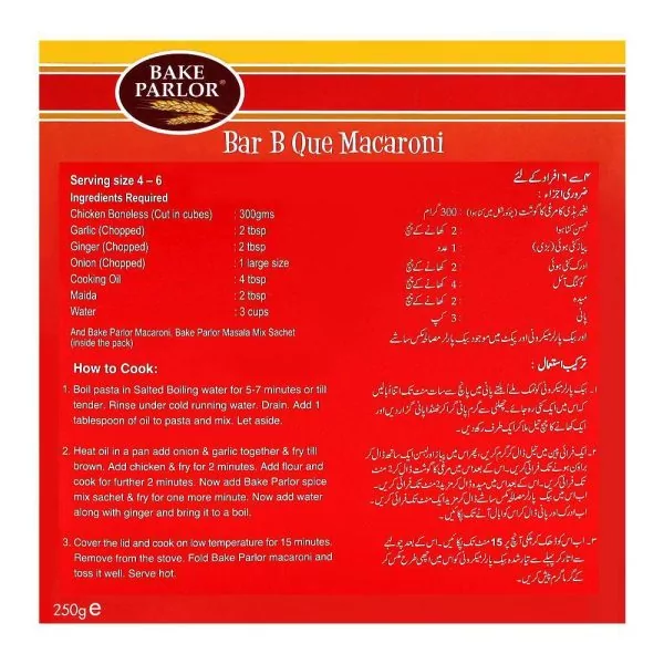 Bake Parlor BBQ Macaroni 250gm Box