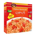 Bake Parlor Macaroni Chicken Manchurian 250gms