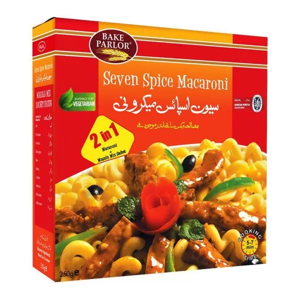 Bake Parlor Seven Spice Macaroni 250gm Box