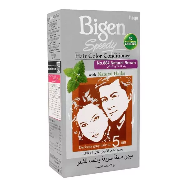 Bigen Speedy Hair Color Conditioner Natural Brown 884