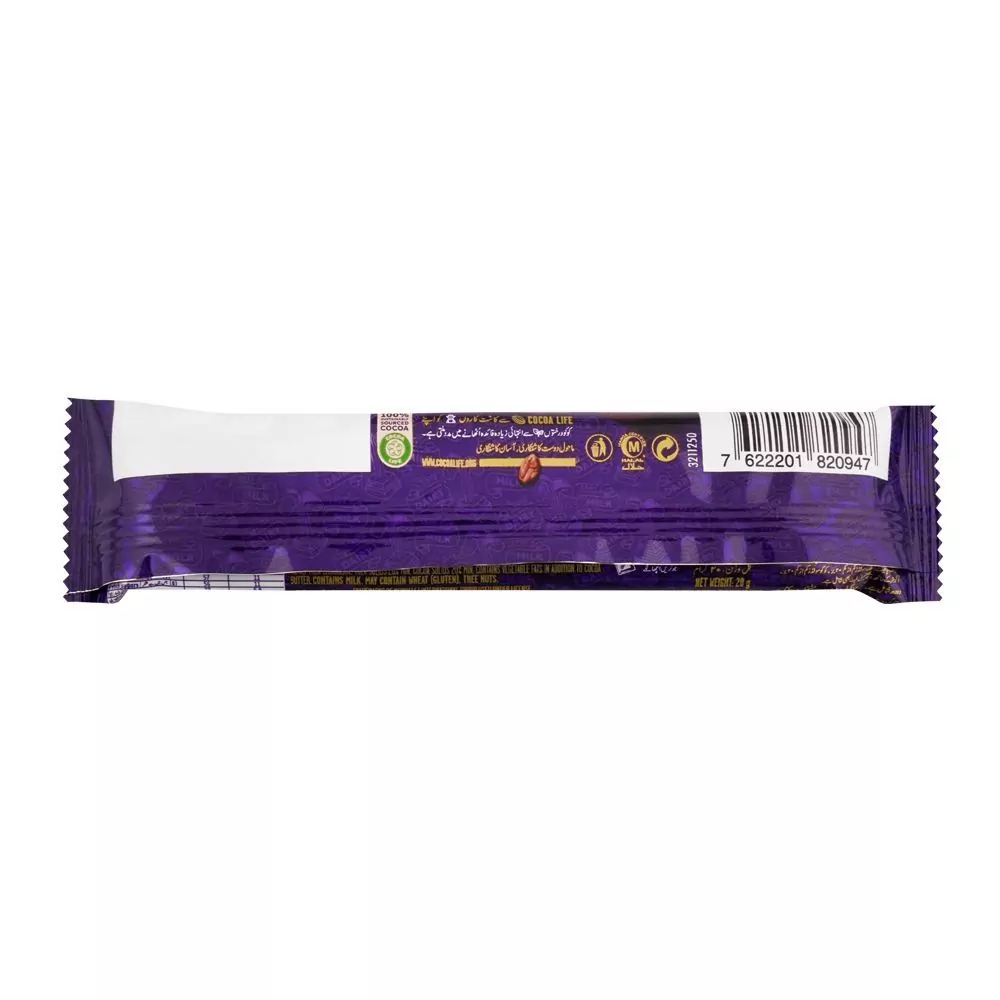 Cadbury Dairy Milk Bubbly Chocolate 20Gms A