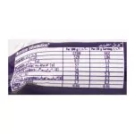 Cadbury Dairy Milk Bubbly Chocolate, 20gms