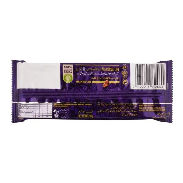 Cadbury Dairy Milk Chocolate,90gms