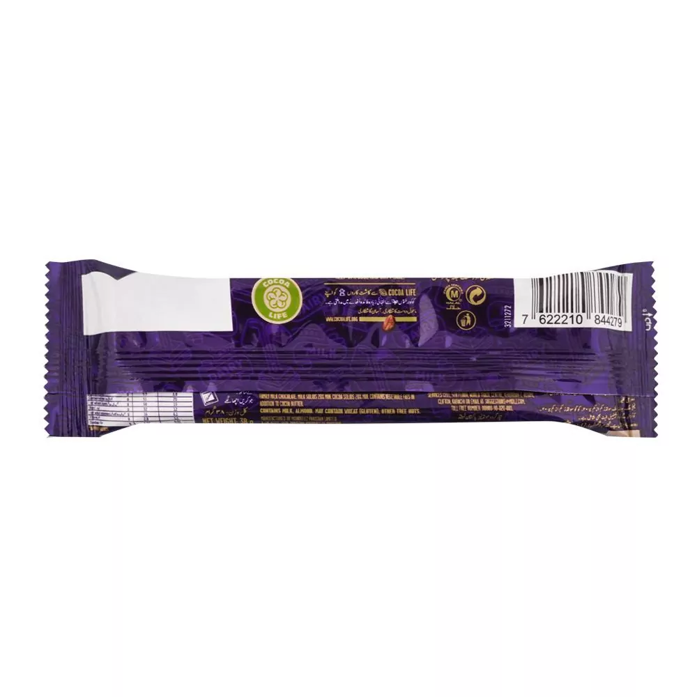 Cadbury Dairy Milk Rost Almond Chocolate 38G