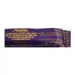 Cadbury Dairy Milk Rost Almond Chocolate 38g