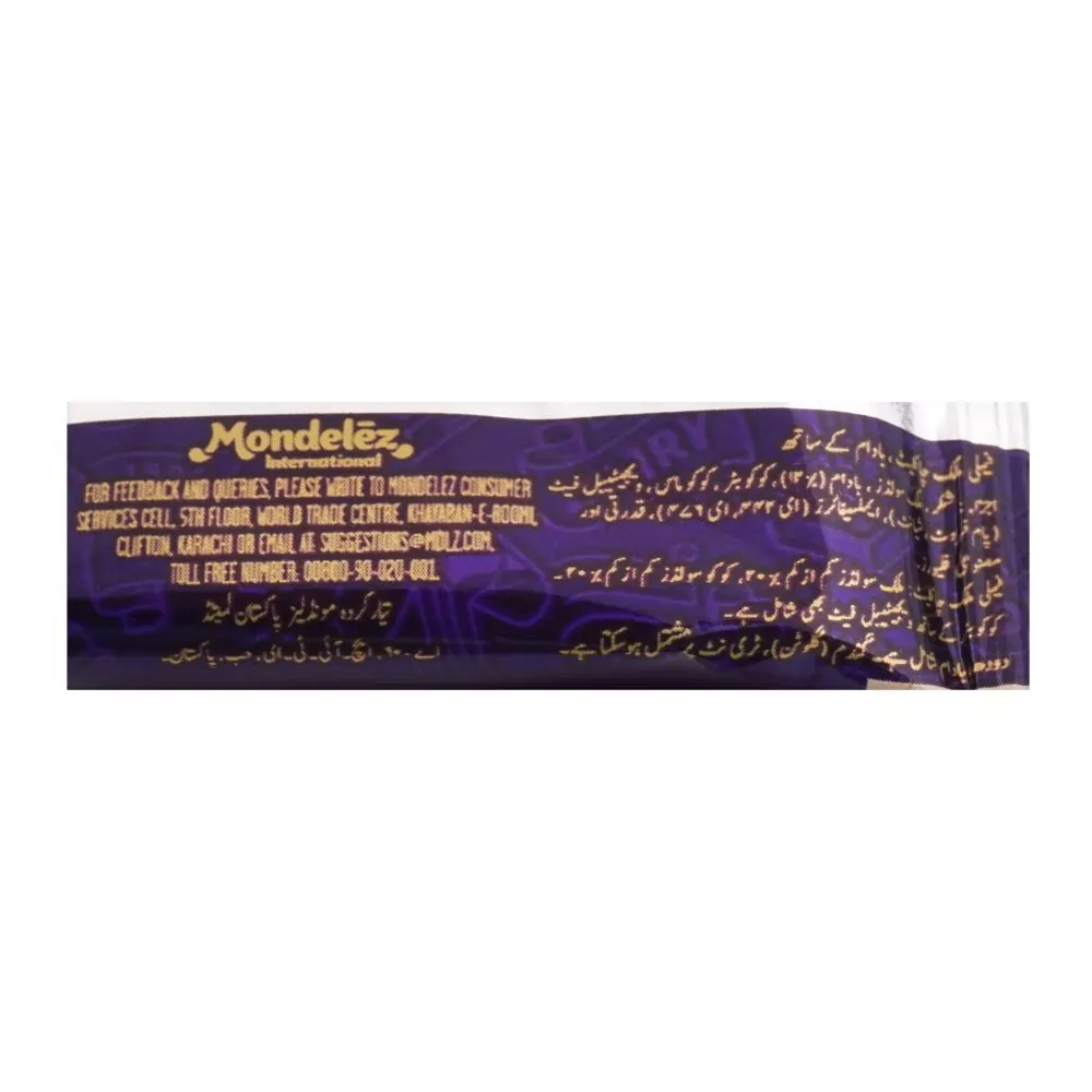 Cadbury Dairy Milk Rost Almond Chocolate 38G