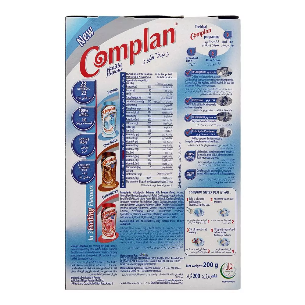 Complan Vanilla Flavour, 200G