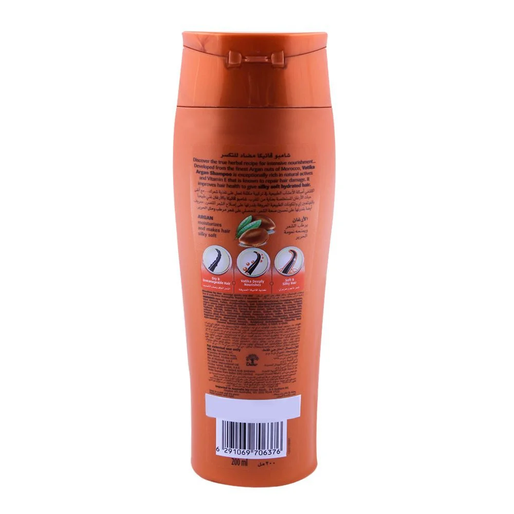 Dabur Vatika Moroccan Argan Anti-Breakage Shampoo 200Ml