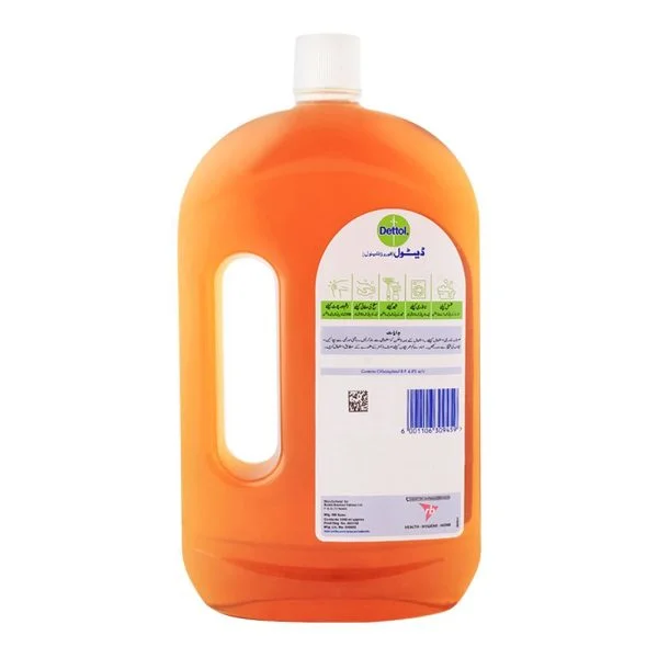 Dettol Antiseptic Liquid 1litre