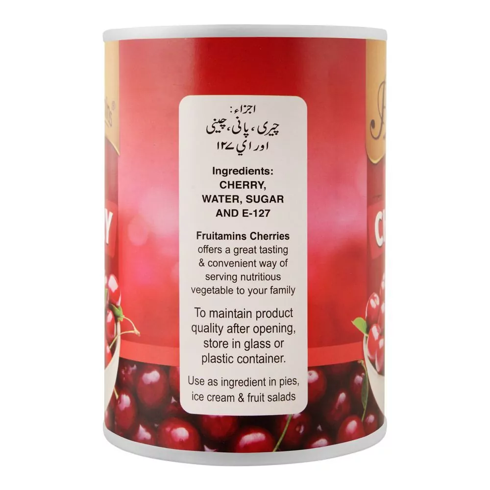 Fruitamins Red Cherry 400G A