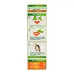 Garnier Color Natural Hair Color 3.3