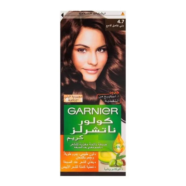 Garnier Color Natural Hair Color 4.7