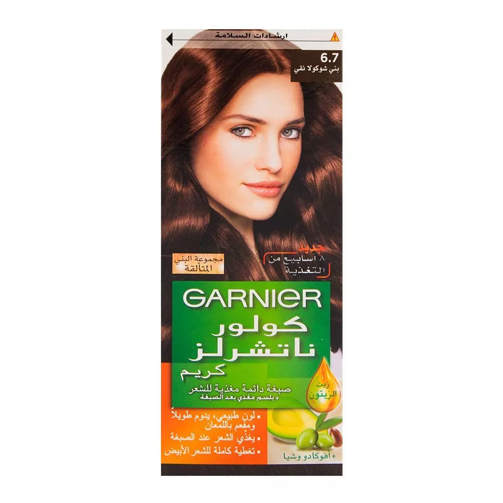 Garnier Color Natural Hair Color 6.7 B