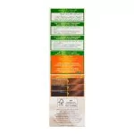 Garnier Color Natural Hair Color 7.7