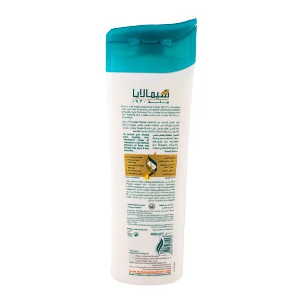 Himalaya Color Protect Shampoo 400ml