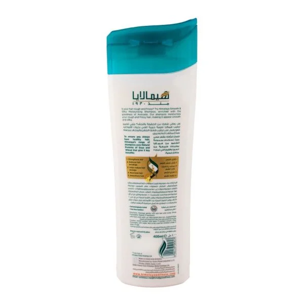 Himalaya Smooth & Silky Moisturizing Shampoo 400ml