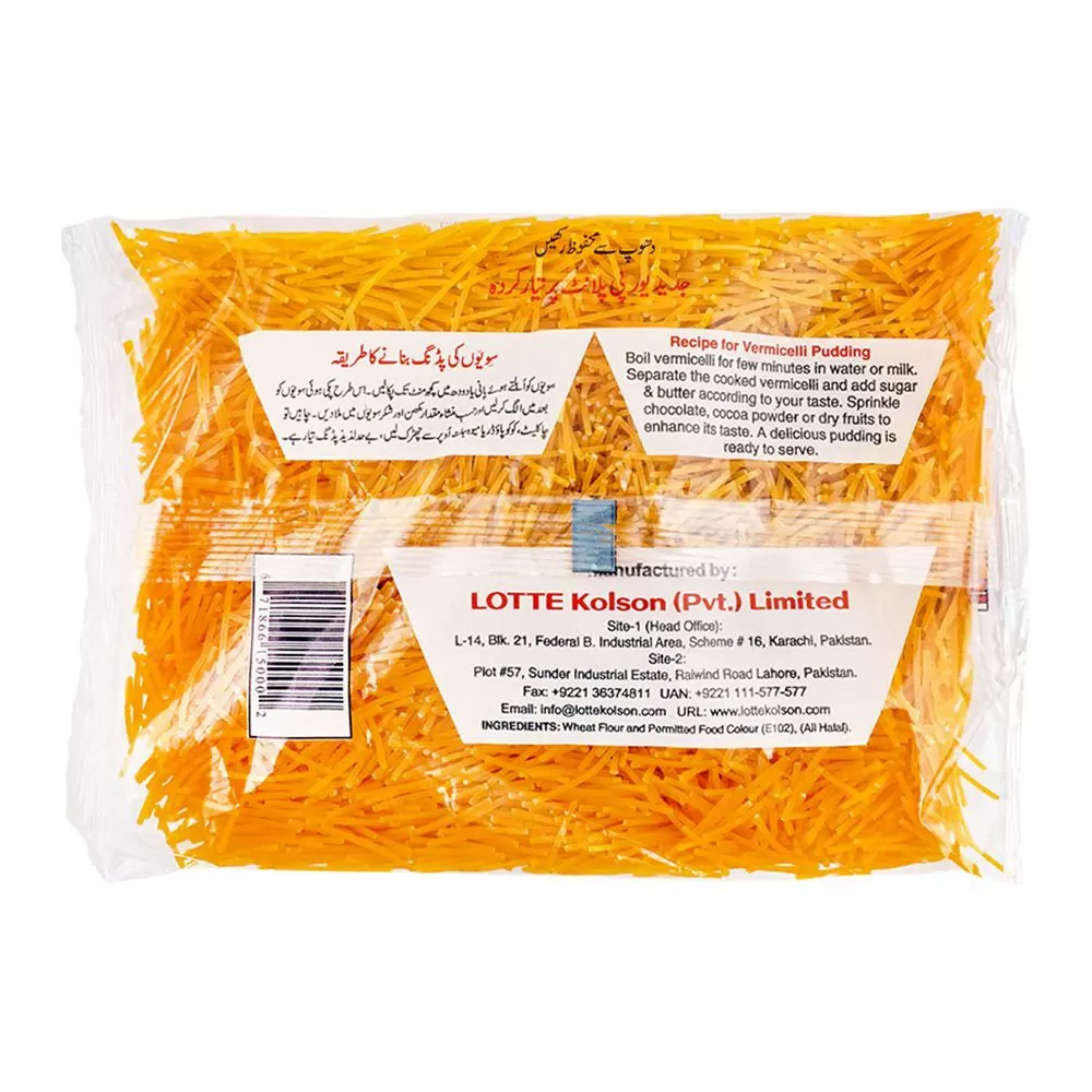 Kolson Pasta Vermicelli 225Gms A