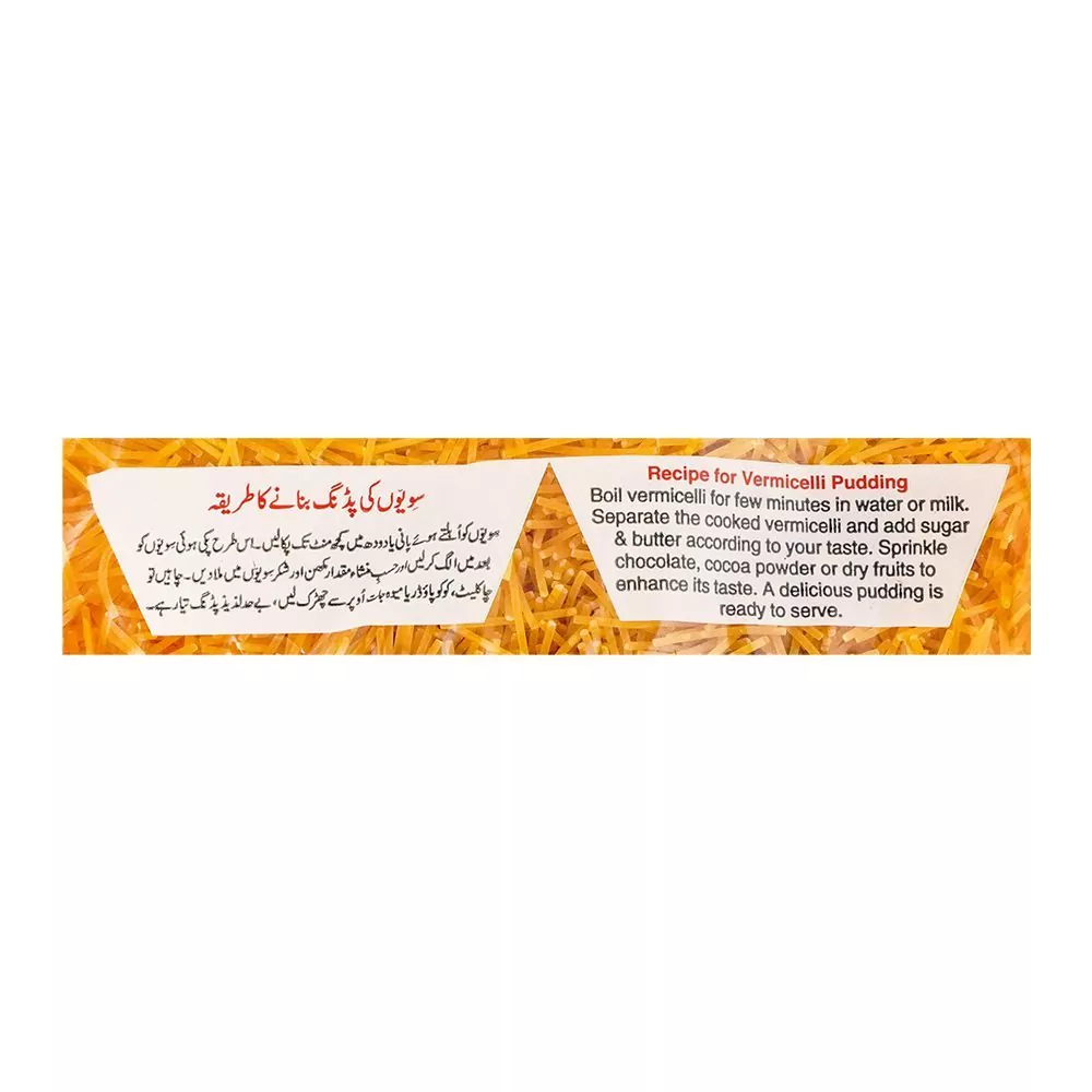 Kolson Pasta Vermicelli 225Gms B