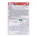 Laziza Ras Malai Mix Standard 75gms