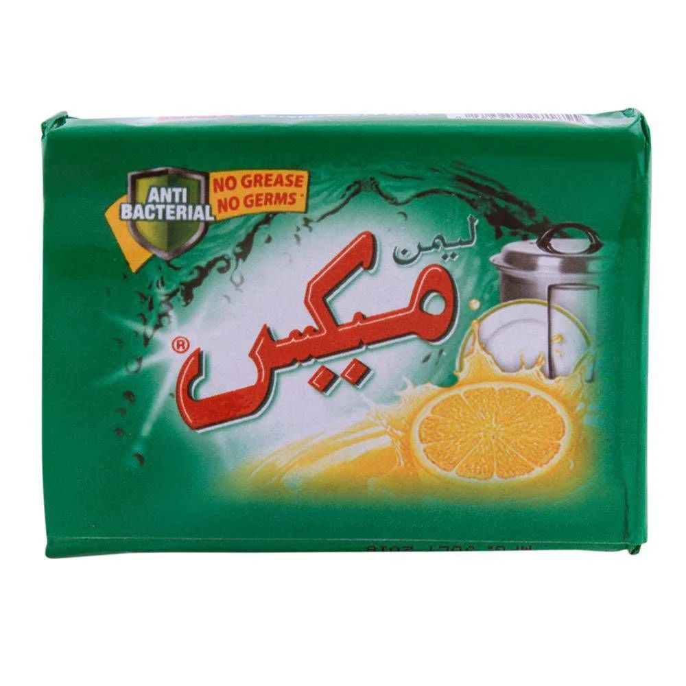 Lemon Max Dishwash Bar 185G A