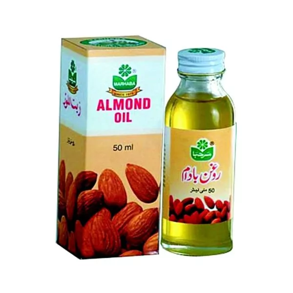 Marhaba Almond Oil 50ML