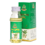 Marhaba Castor Oil 50ml