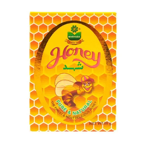 Marhaba Honey Jar 80gms