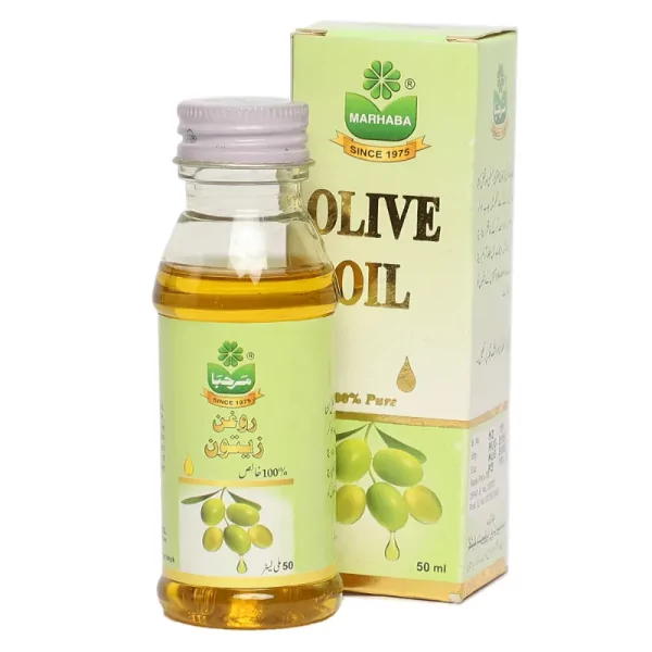 Marhaba Olive Oil 50ml