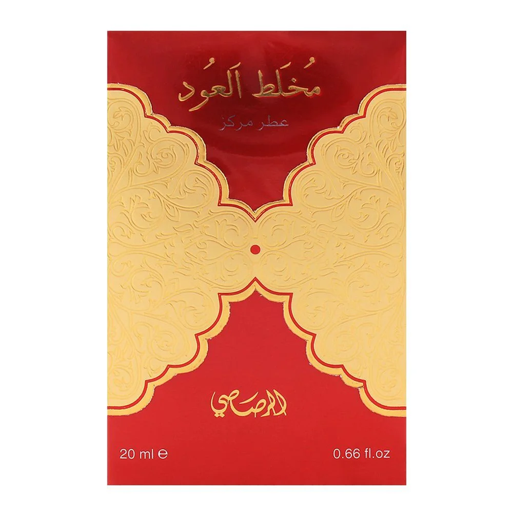 Mukhallat Al Oudh By Rasasi 20 Ml A