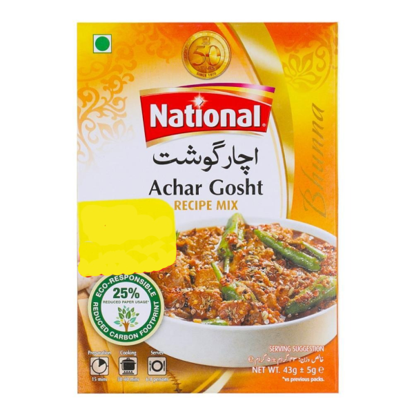 National Achar Gosht Recipe 43gms |  Mixed Spice Powder 
