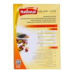 National Achar Gosht Recipe 43gms |  Mixed Spice Powder 