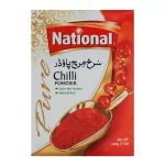 National Chilly Powder 200gms