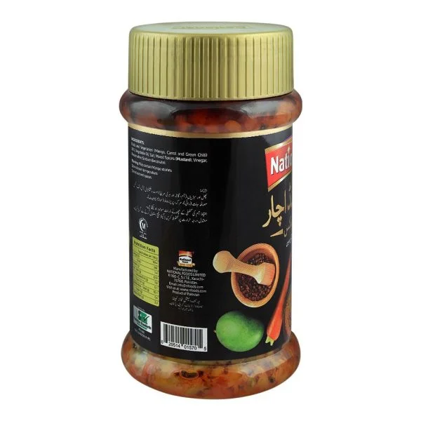 National Crushed Pickle In Oil Mixed 750g