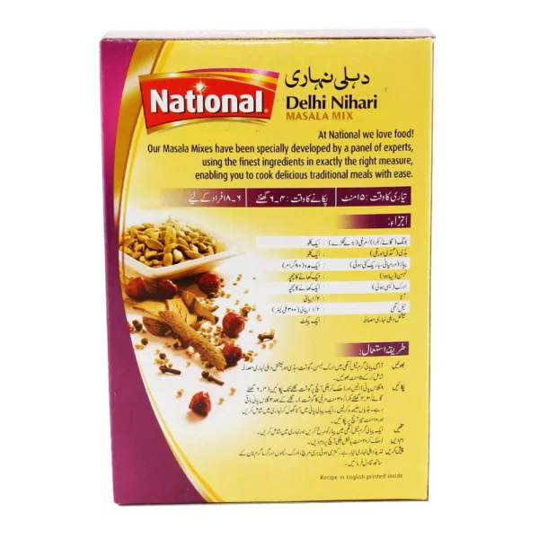 National Delhi Nihari Recipe Mix 65gms