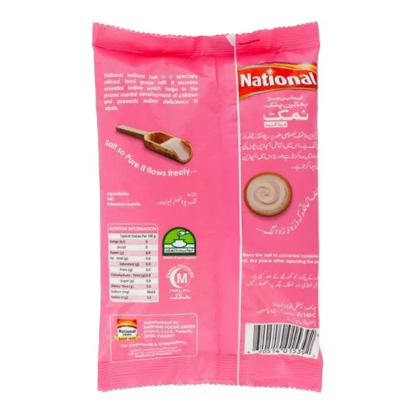 National Foods Iodized Pink Himalyan Salt