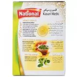 National Kasuri Methi