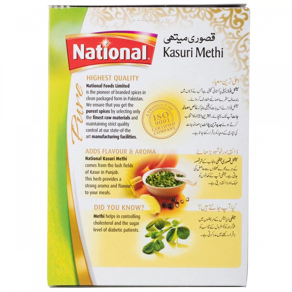 National Kasuri Methi