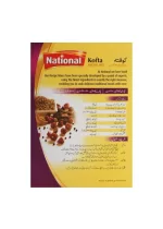 National Kofta Masala Mix