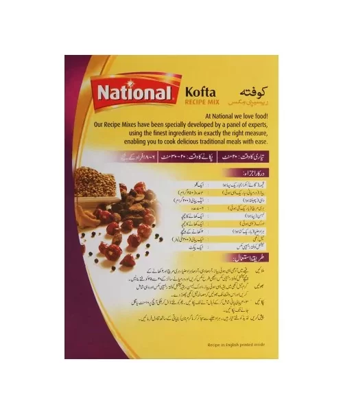 National Kofta Masala Mix