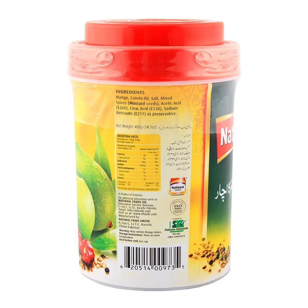 National Mango Pickle 400Gm Jar A