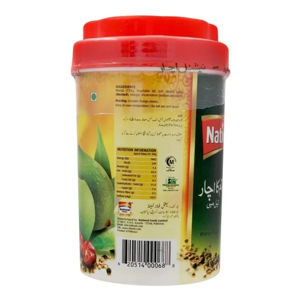 National Mango Pickle In Oil, 1000g