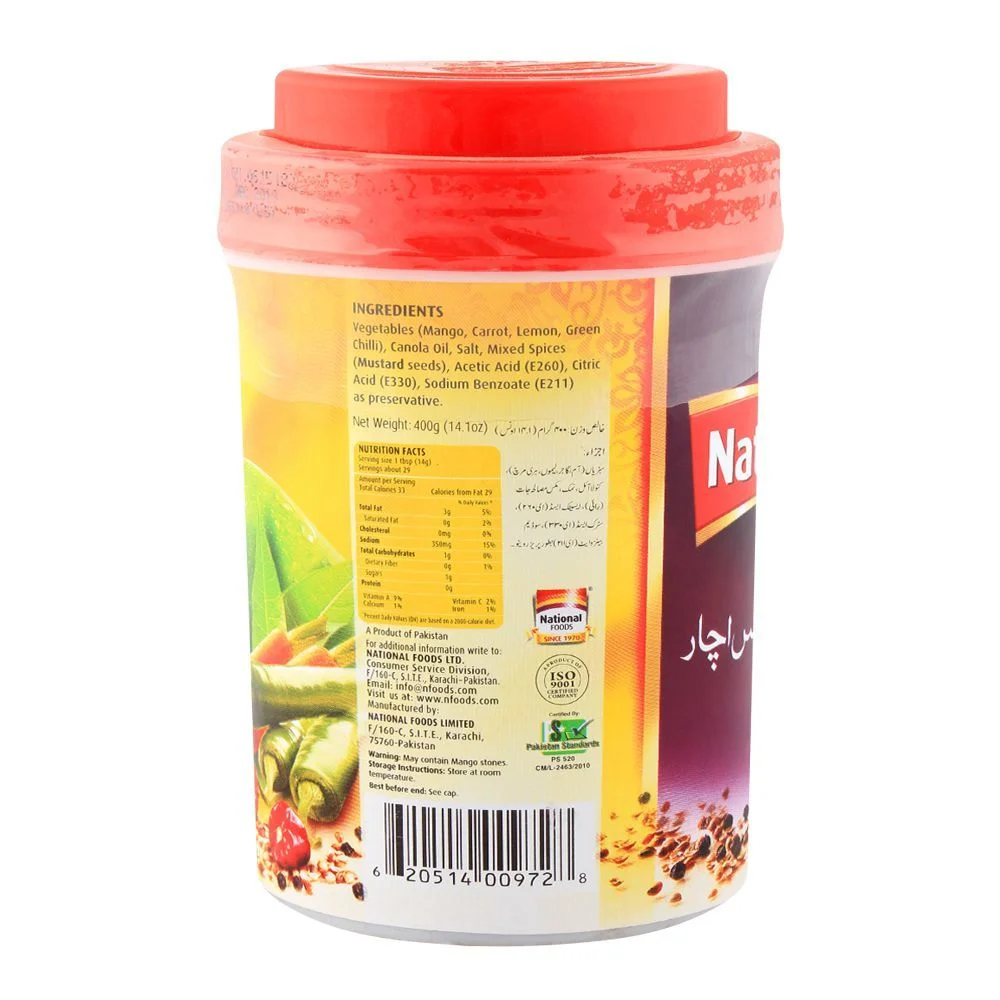 National Mixed Pickle Jar 400G A