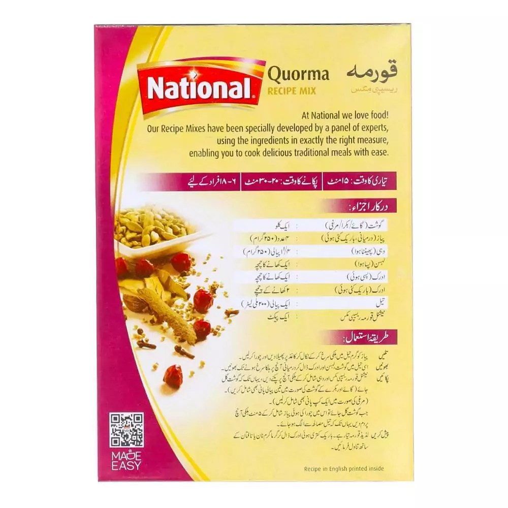 National Quorma Recipe Mix