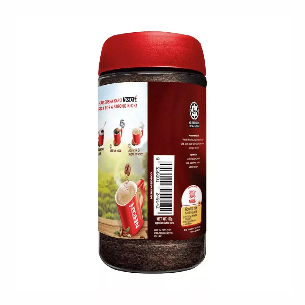 Nescafe Classic Coffee 200G